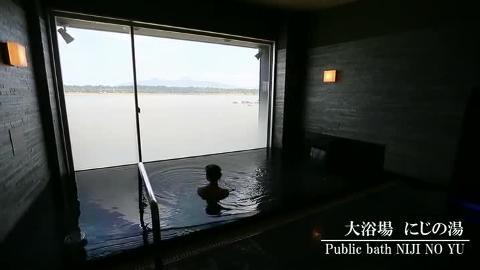 【大浴場】動画イメージ