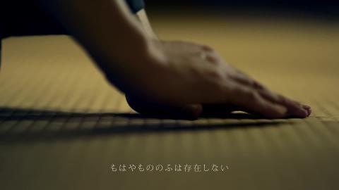 動画【katana, japanesesword】文化の継承　刀ギャラリー「義の心」