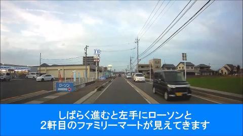 武生ICより鯖江第一ホテルまでの道を工業地域を経由してご案内させて頂いております。
