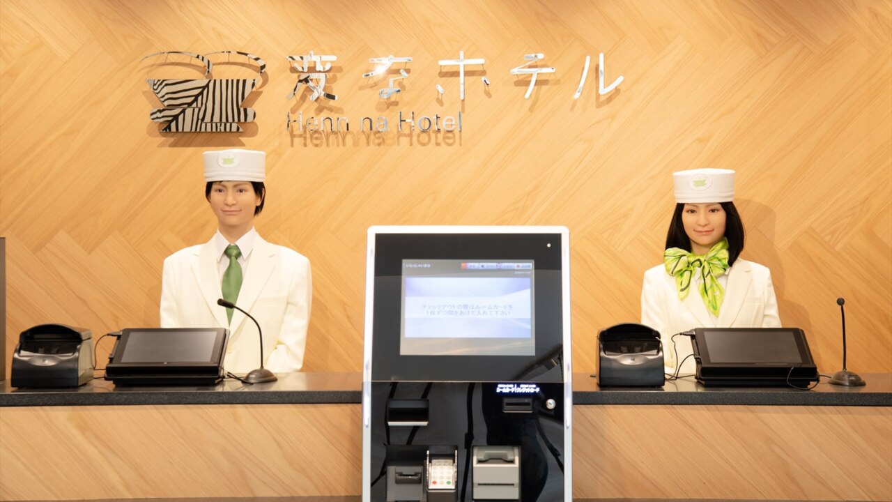 変なホテル東京　赤坂
