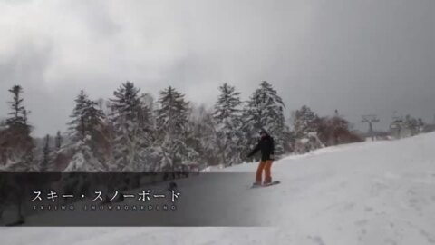 ◆体験／スキー・スノーボード