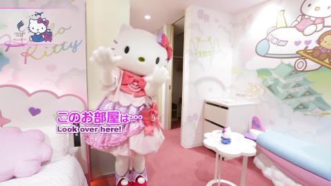 Hello Kitty Room Pink Flight介紹視頻☆