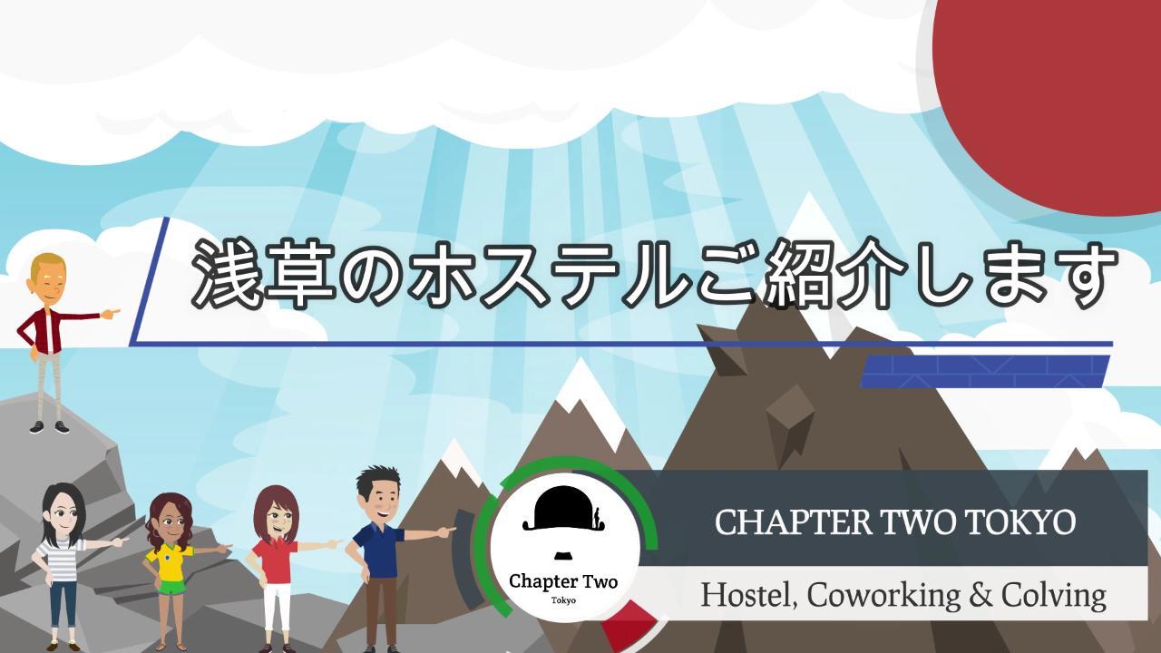 Hostel Chapter Two Tokyo 
