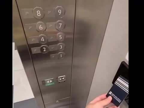エレベーターのご利用方法
