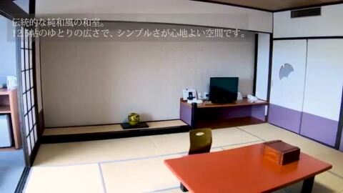 Kamar luas bergaya Jepang "kamar tamu bergaya Jepang murni" yang dapat ditampung oleh keluarga dengan anak Mori no Tate