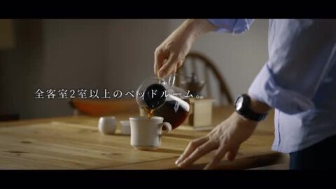 MIMARU SUITES 京都四条　プロモーションビデオ