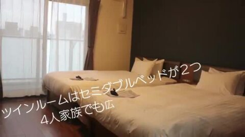 HOTEL TRAD大阪鶴橋の紹介動画